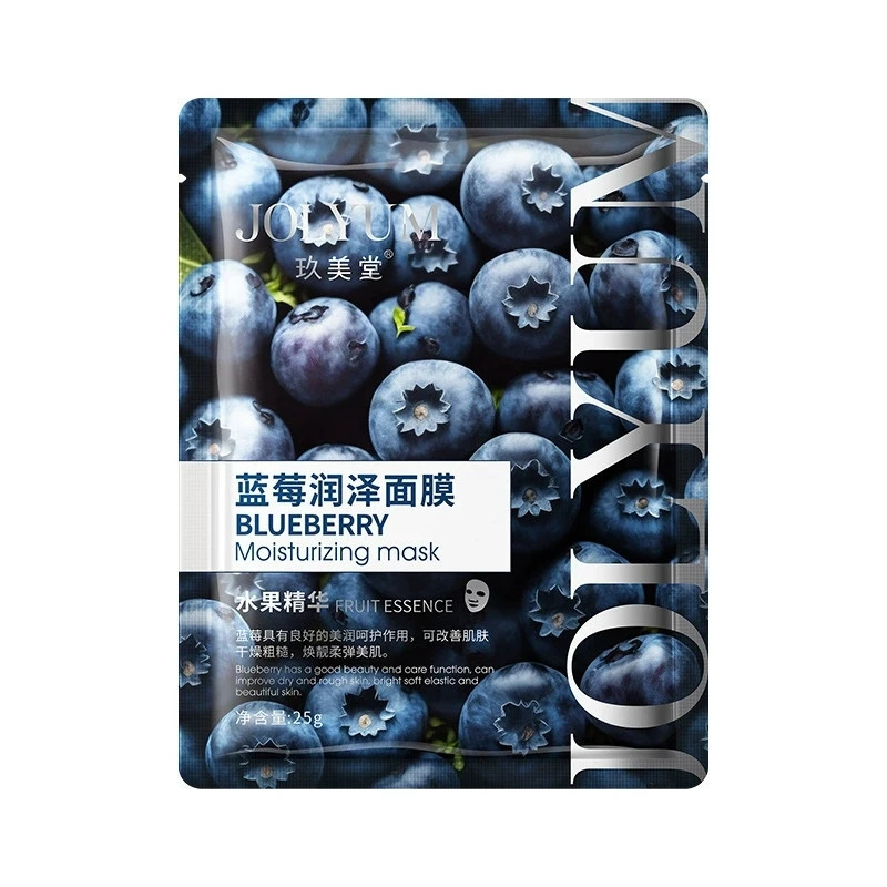 6pcs Fruit Face Mask skincare Hydrating Facial Masks Face Sheet Mask Skin Care Products 250430