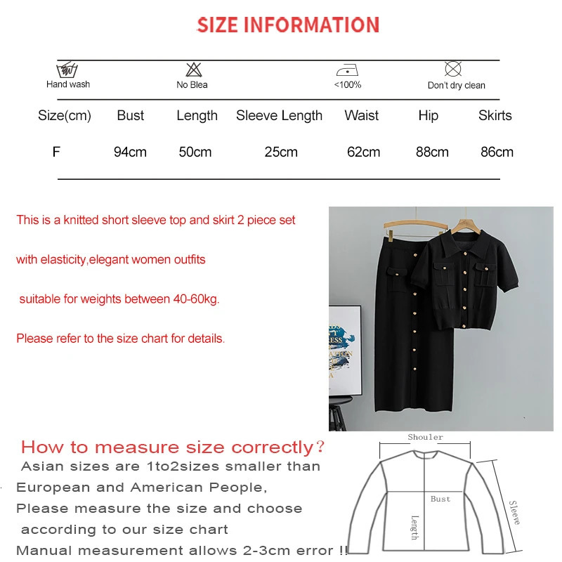 Heliar womens solid short sleeved knitted cardigan and elegant skirt twopiece set fashionable casual button summer 250530