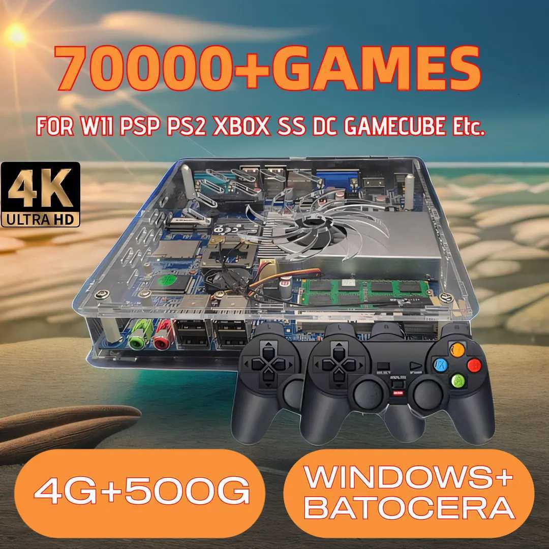 LZAKMR super Console U7 Plug and Play Retro Game Console 500G HDD 70000Games for Wii SS DC GameCube N64 Wireless handle K251107
