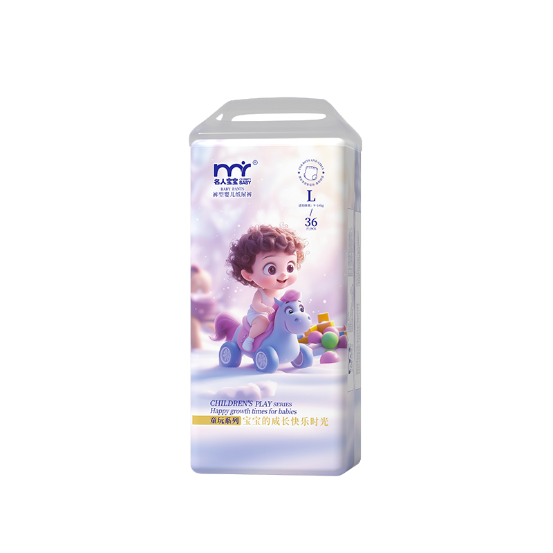Celebrity baby Babies' LABS Pants with High-Absorption & Lightweight Comfort Features