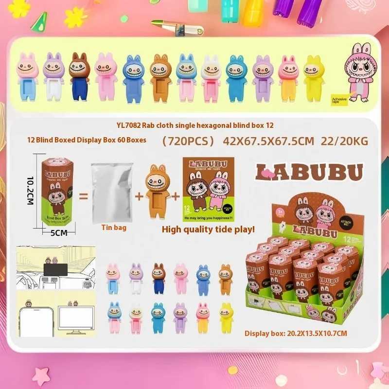 12 piece blind box Hippers Angel Labubu sticker car desktop decoration mini character doll mystery box surprise toy wholesaleT250430
