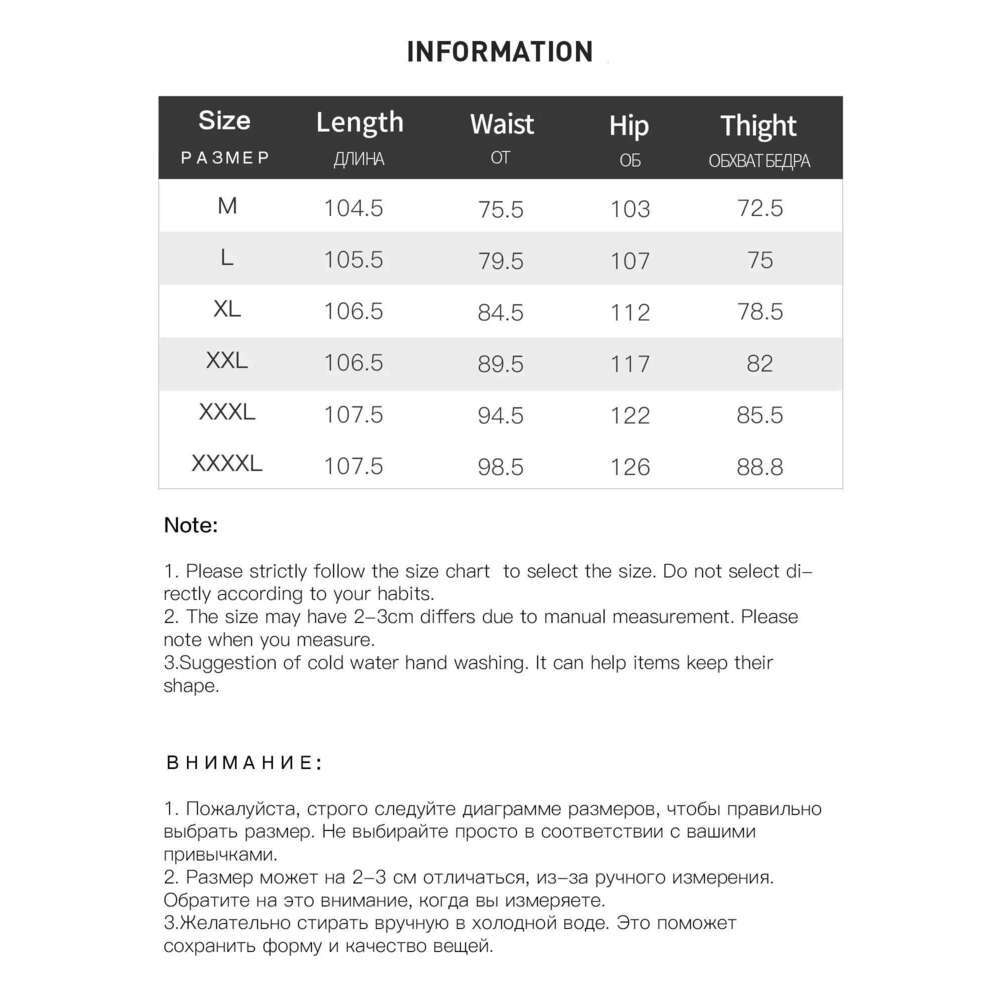 DUSHU 53.2% Sheep Wool Plus Size Commuting All-Match High Waist Elegant Wide Leg Pants Women 2024 New Trousers 24Dh84028