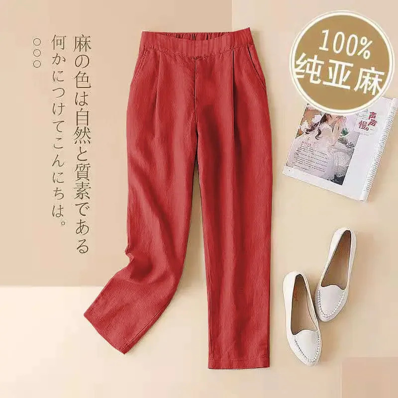Beige Womens Pants Linen Clothing Elastic Waist Black Trousers for Woman Aesthetic Slacks Chic and Elegant Y2k Streetwear Nylon 250425