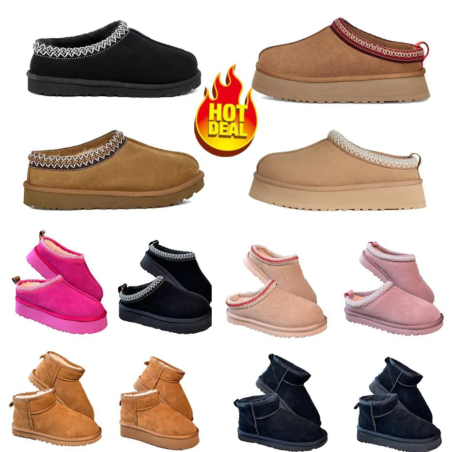 Designer Slippers Snow boots slippers Ultra Annual lux tasman0 Platform Women Men Fur Dermis Thick Chestnut Sand Mustard Seed Beige sandals TAZZ