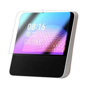 Compatible with Xiaoai Touch Pro Redmi 8 Speaker Screen Protector Full Coverage Eye Protection Anti-Blue Light Tempered Glass