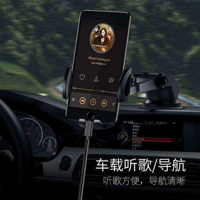 Aux Type-C Adapter 3.5mm Audio Android Phone Car Stereo Headphone Cable