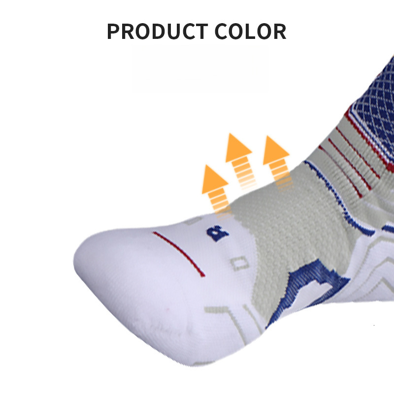 Basketball Middle Tube, Men's Towel Bottom, Practical Fitness Elite Socks, Running Socks