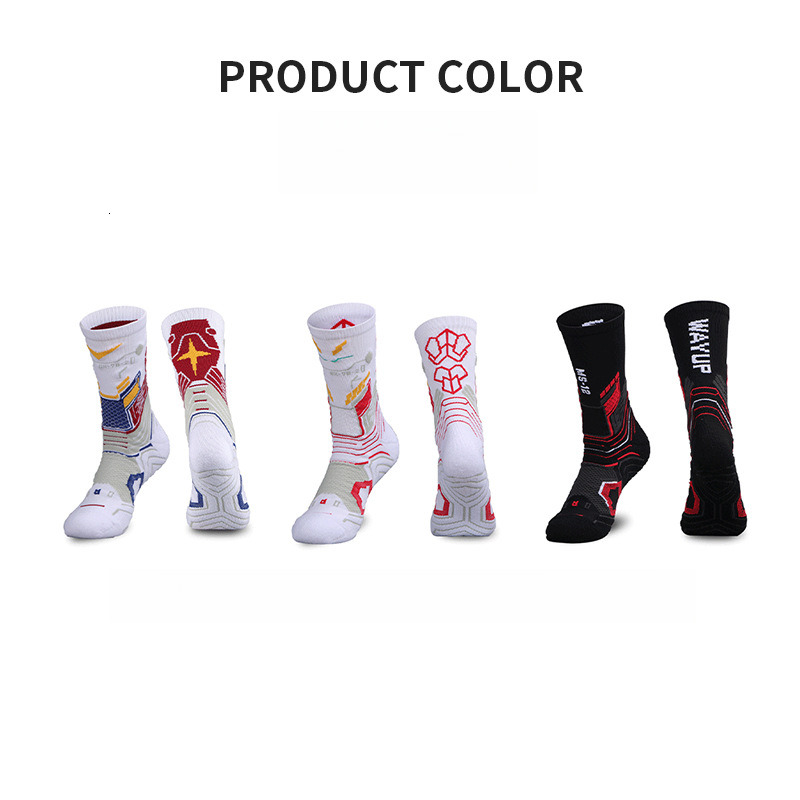 Basketball Middle Tube, Men's Towel Bottom, Practical Fitness Elite Socks, Running Socks