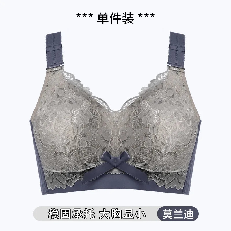 lingerie womens thin adjustable double chest Anti sag 200 pound large size no sagging bra small D 250430
