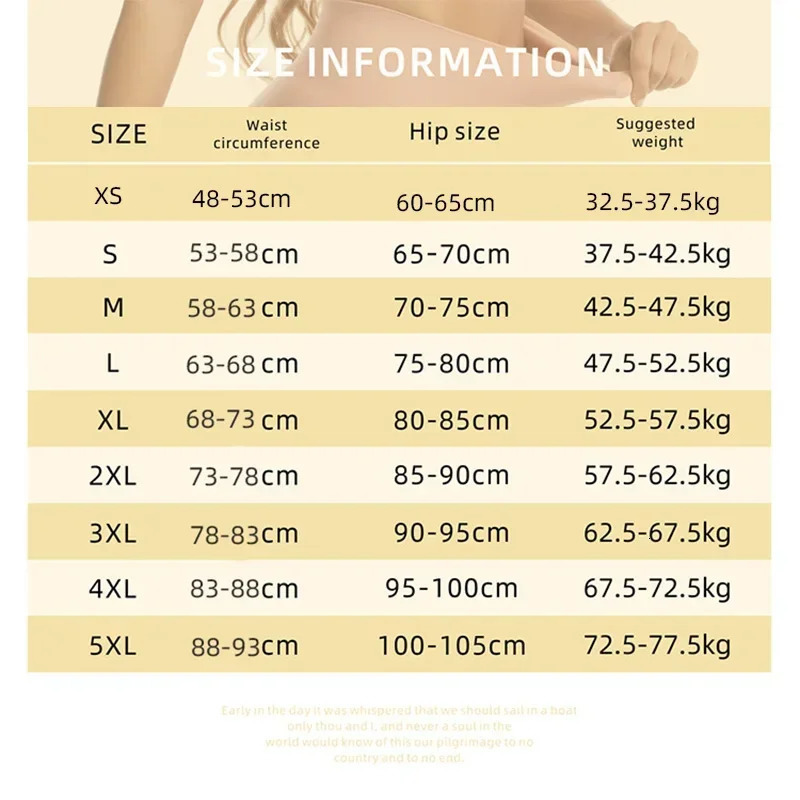 Womens underwear shape buttocks lifting body waist training pad control womens 250430