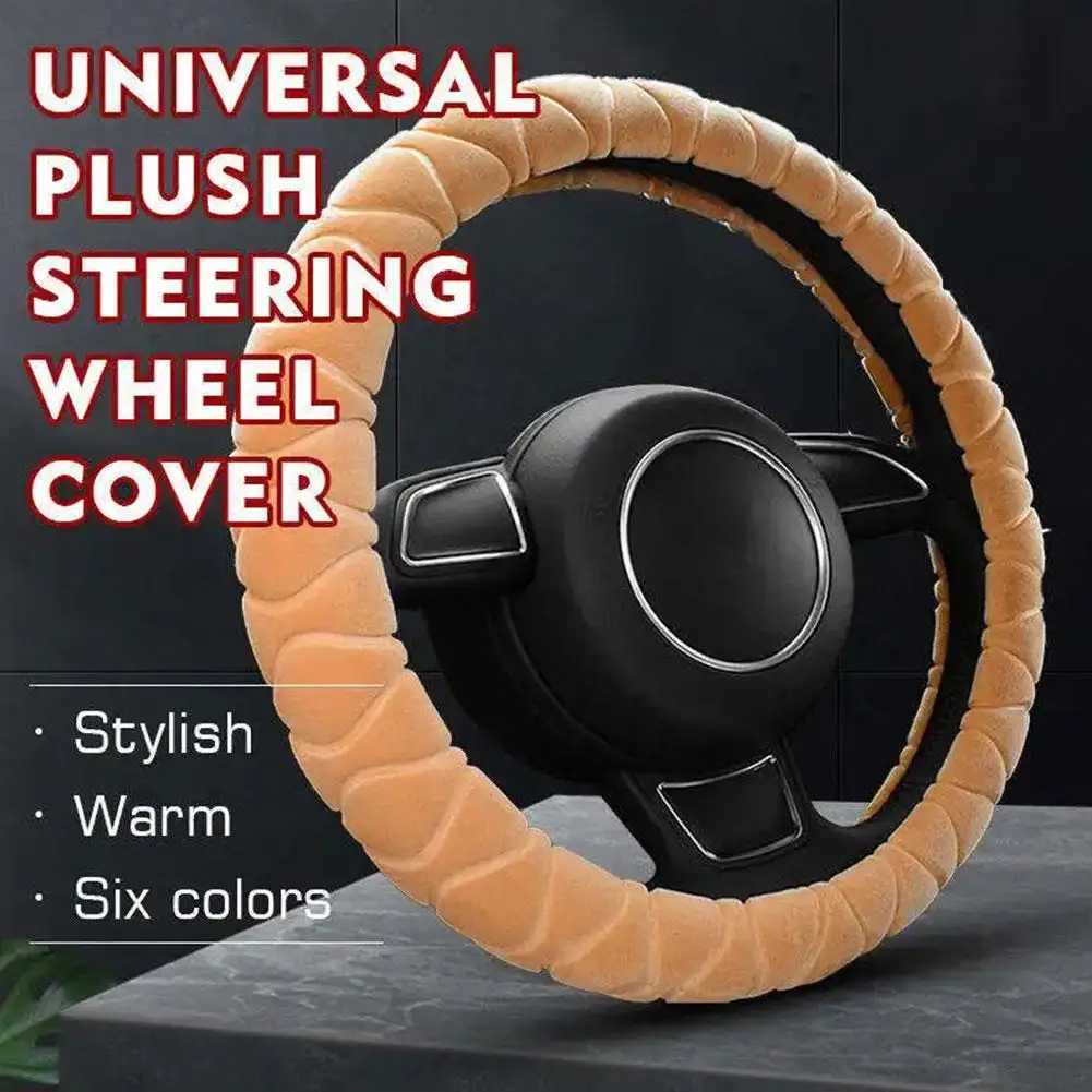Soft winter warm plush car steering wheel cover universal 37-39cm steering wheel cover used for car interior accessories in 6 colors H25430
