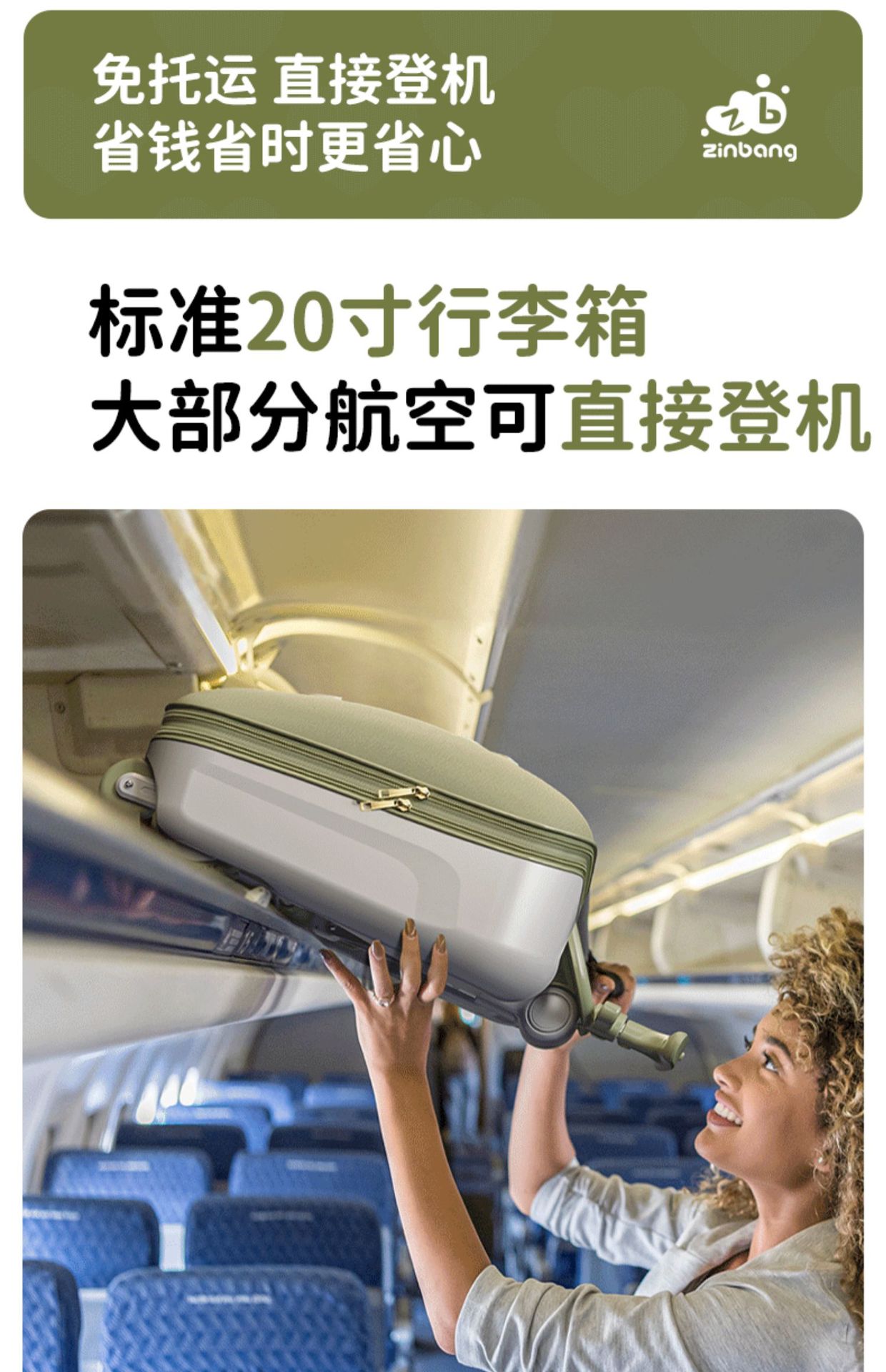 A designer's luxurious hand-held children's cycling suitcase. A cute children's suitcase