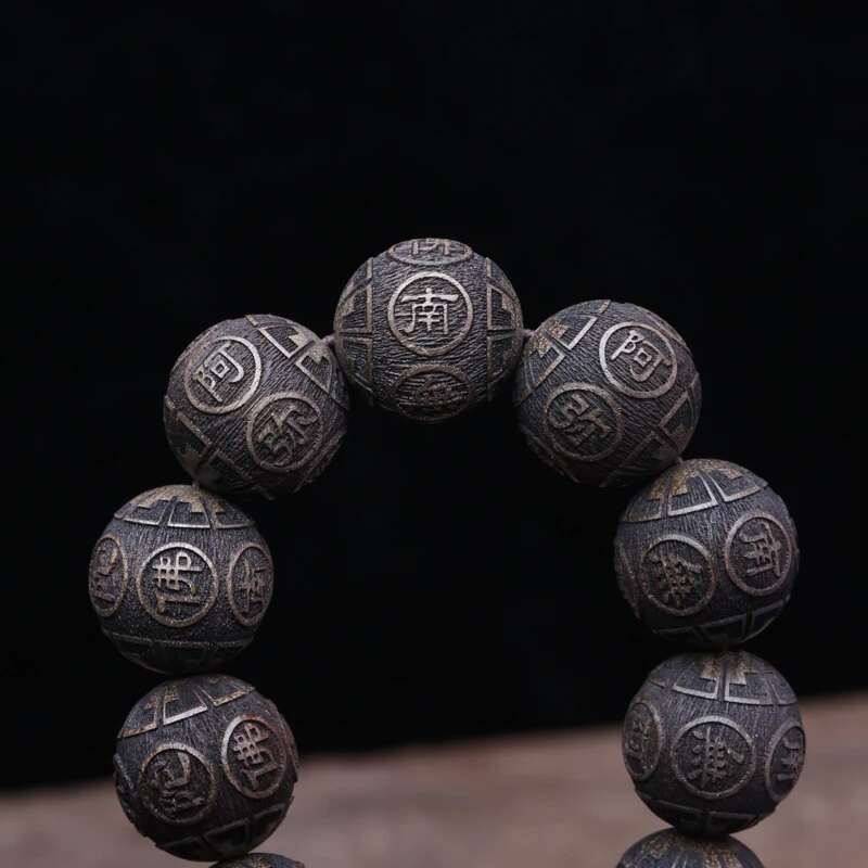 Natural Ebony Bead Bracelet, Tibetan Buddhist Fragrant Wood Meditation Rosary, Charm, Lucky Beads 15Mm