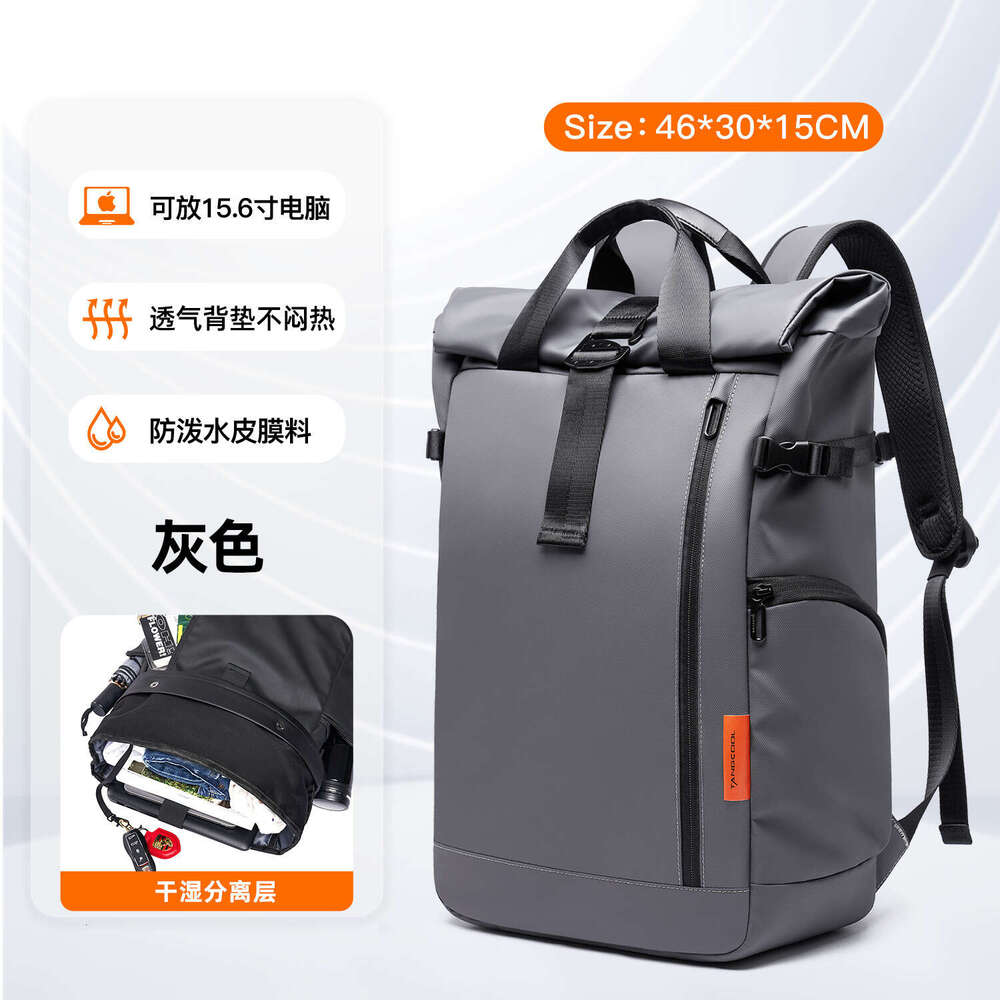 New high-end fashion computer bag, student backpack, large capacity waterproof Oxford cloth men's backpack