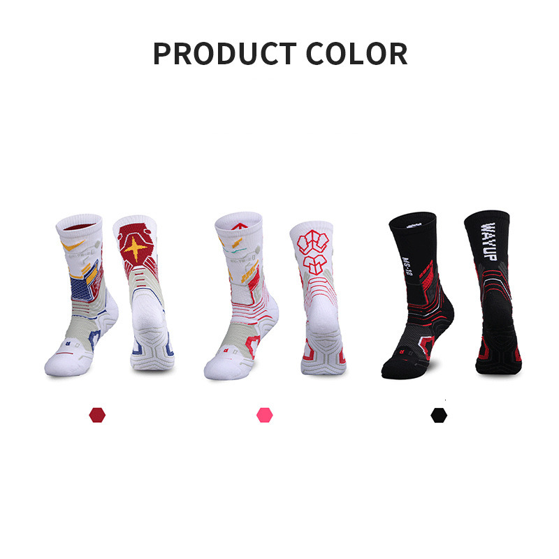 Basketball mid tube, men's towel bottom, adult professional practical fitness elite socks, running socks