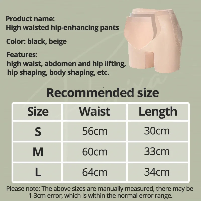 High Waist Short Hip Enhancer Boosting Underwear Abdominal Control Body Shape with Cushion 250430