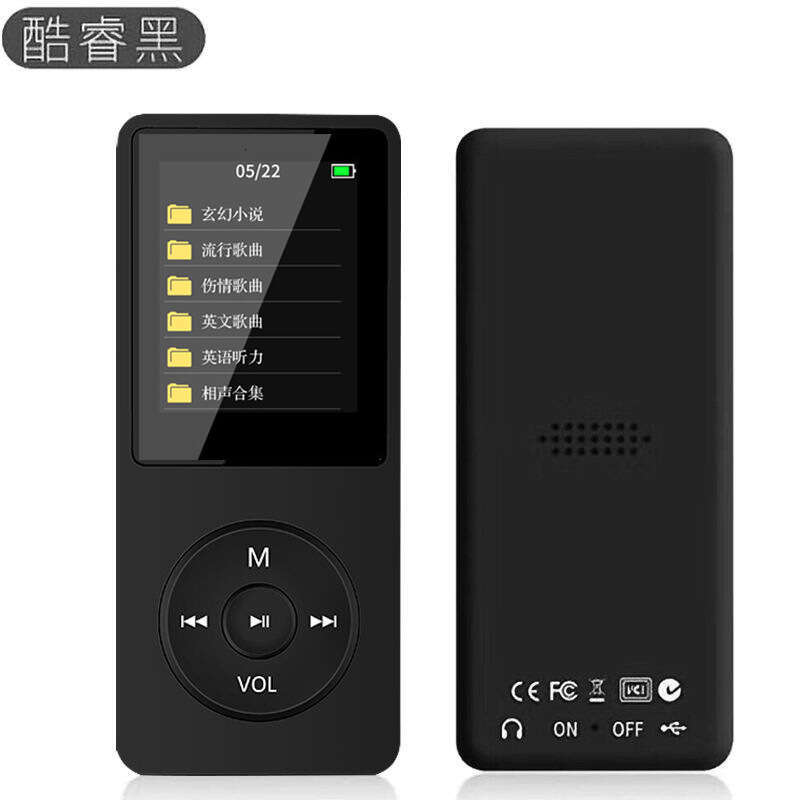 Foreign Trade Version Card Insert MP3 Manufacturer Wholesale Bluetooth MP4 Student Portable Music Player Recorder External Speaker Dictionary