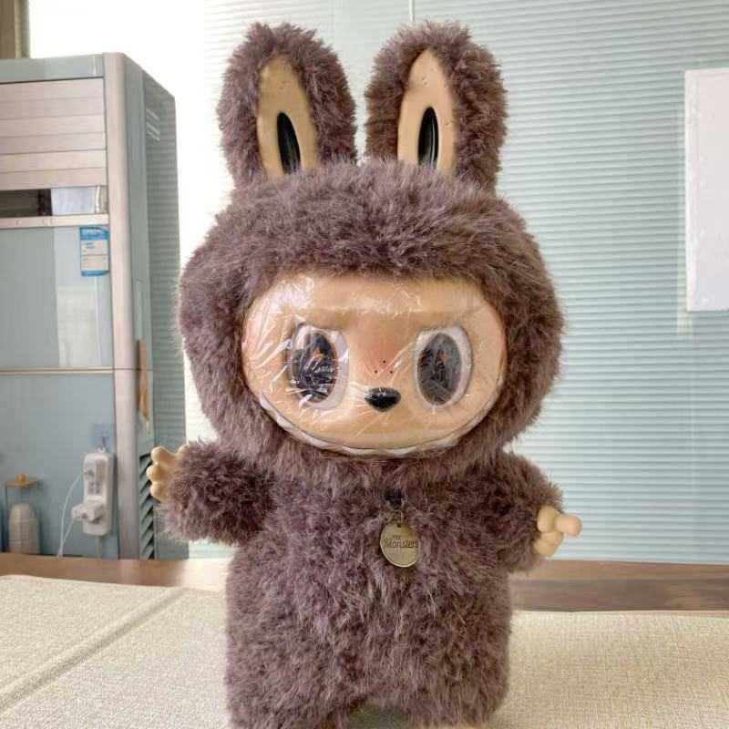 Large Size 58Cm Zimomo I Found U Enamel Figure Plushine Anime Collection Labubu Model Doll Toys Kids Gifts