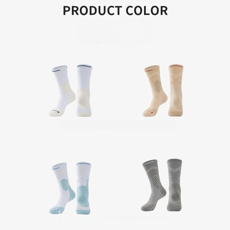 Bullfighting Basketball 2.0 Thickened Towel Bottom Men's High Top Running Practical Professional Long Mid Barrel Elite Sports Socks