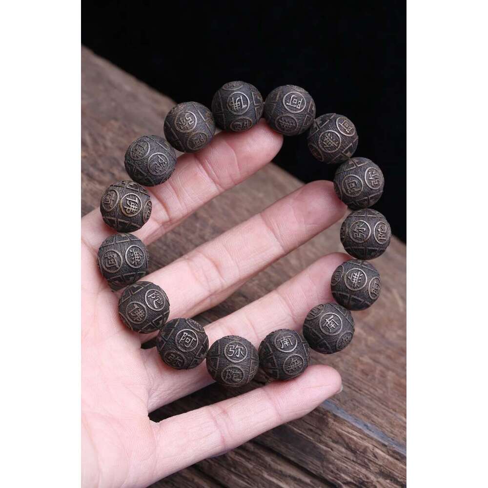 Natural Ebony Bead Bracelet, Tibetan Buddhist Fragrant Wood Meditation Rosary, Charm, Lucky Beads 15Mm