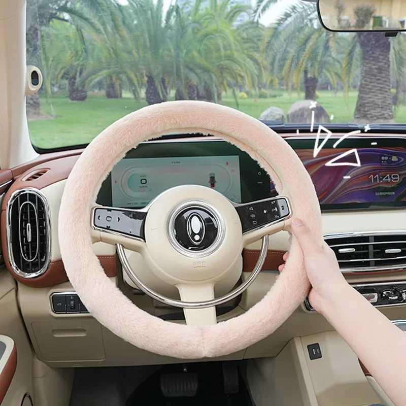 Steering wheel cover automatic and winter goddess advanced polishing simple and warm car steering wheel protection cover H25430