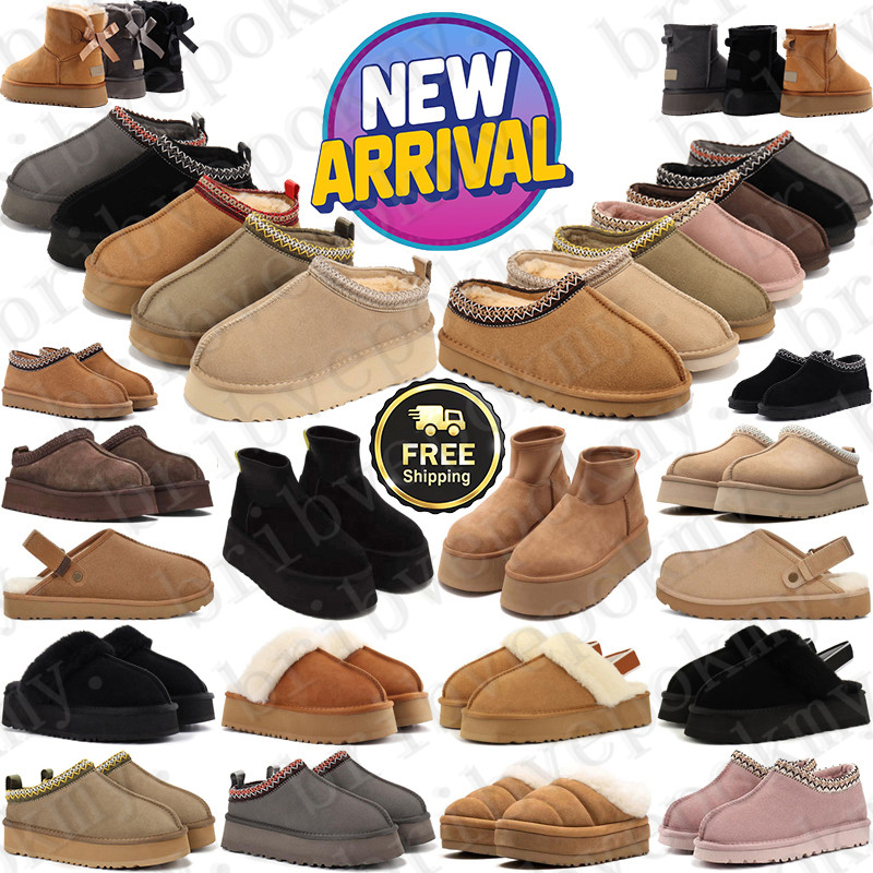 Designer uggstasmans uggssandal sandals uggsclog heels tasman Shoes slides clogs sandal slippers sliders for mens womens sandale luxury sandalen top