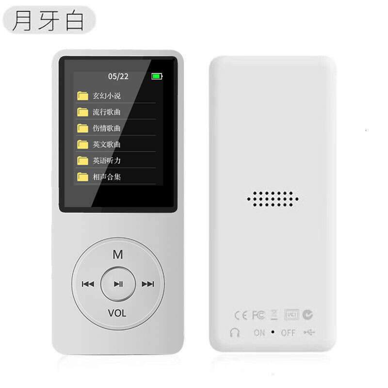 Foreign Trade Version Card Insert MP3 Manufacturer Wholesale Bluetooth MP4 Student Portable Music Player Recorder External Speaker Dictionary