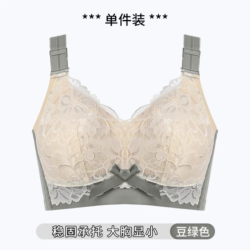 lingerie womens thin adjustable double chest Anti sag 200 pound large size no sagging bra small D 250430