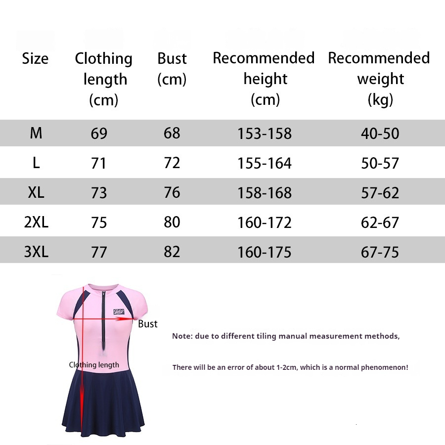 Swimsuit women's one-piece skirt professional conservative plus size new Korean ins style sports swimsuit hot spring