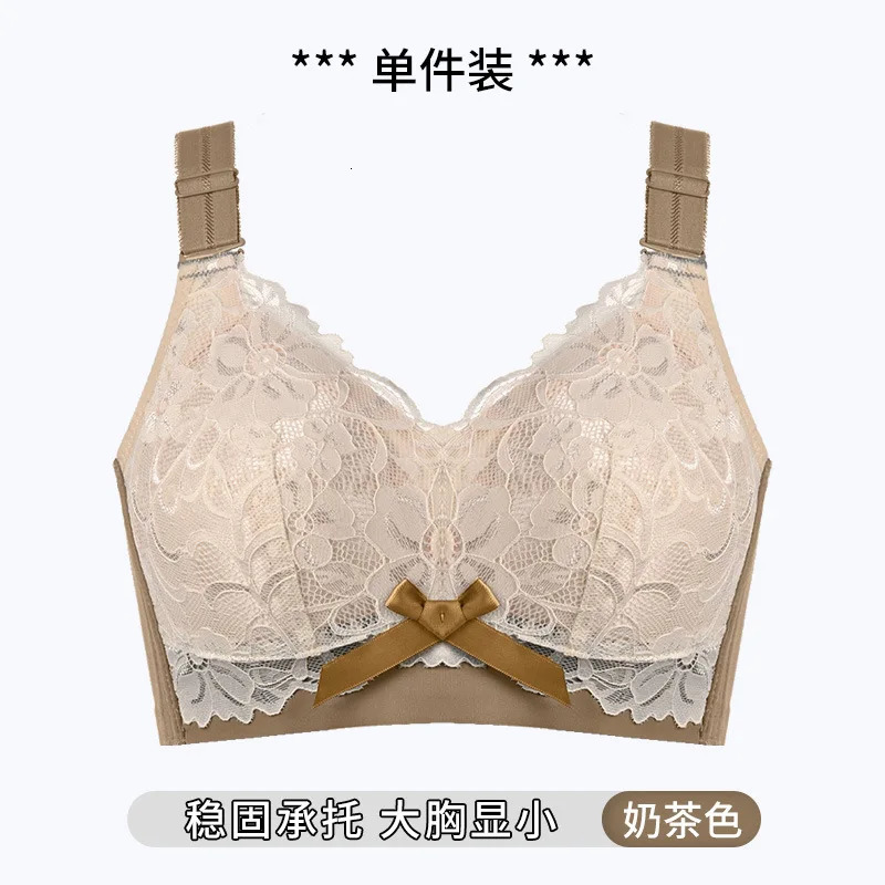 lingerie womens thin adjustable double chest Anti sag 200 pound large size no sagging bra small D 250430