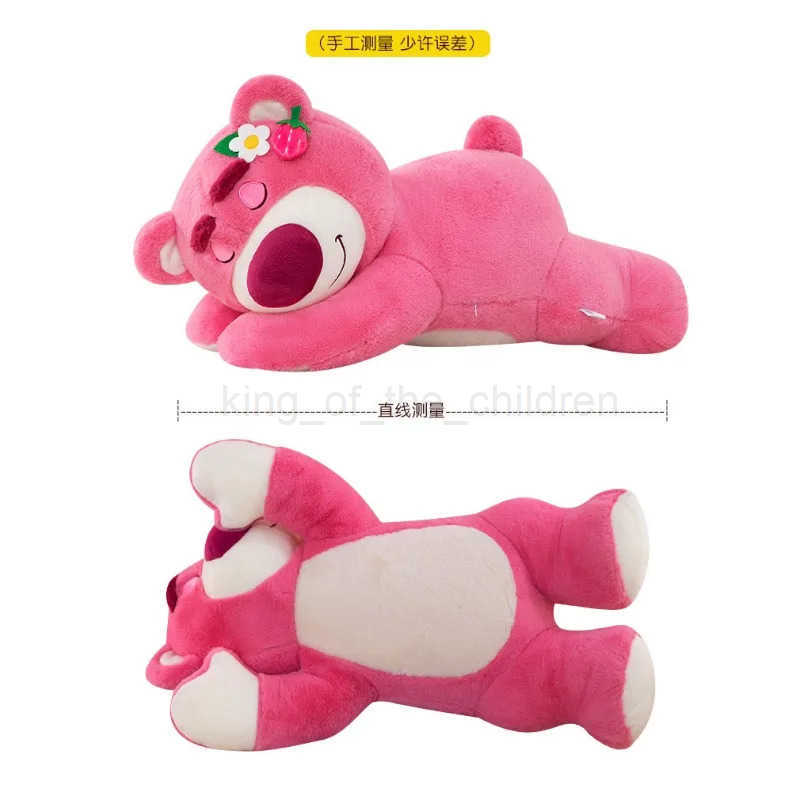 Disney Cute Party Strawberry Bear Plush Toy Cartoon Animation Stuffed Plush Doll Valentines Day Gift for Girlfriend Birthday W250430