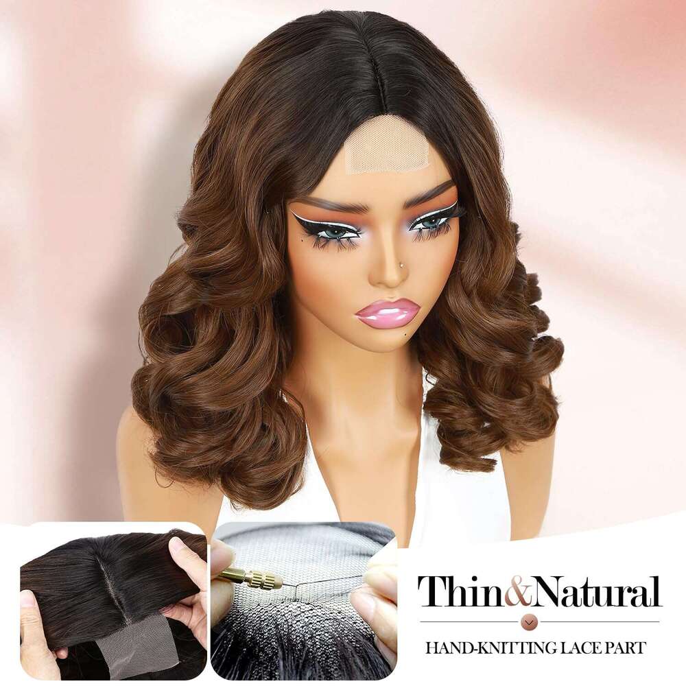 WIGER Big Curly Lace Front Loose Wave Short Wavy Bob for Black Women Ombre Brown Middle Part Shoulder Length Wig Synthetic Wigs