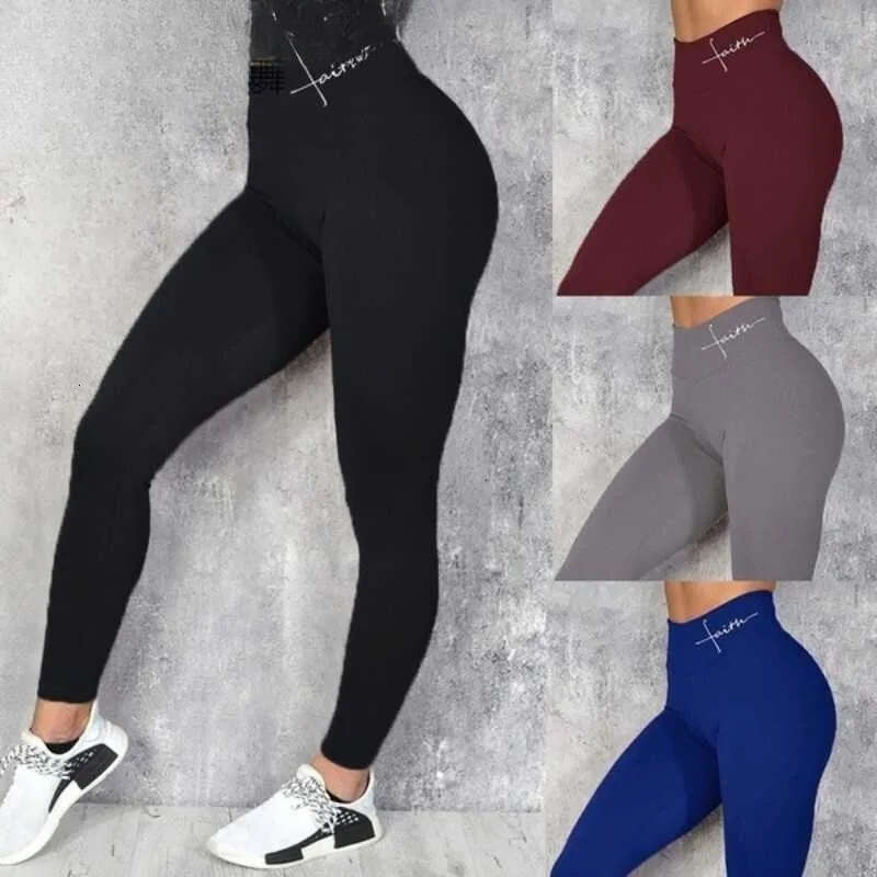 Exercise Clothing N… - image
