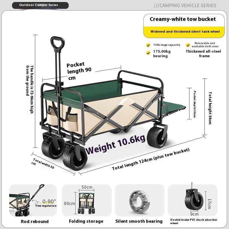 Gathering style outdoor oversized vehicle, foldable camping off-road wheel trailer, portable stall cart