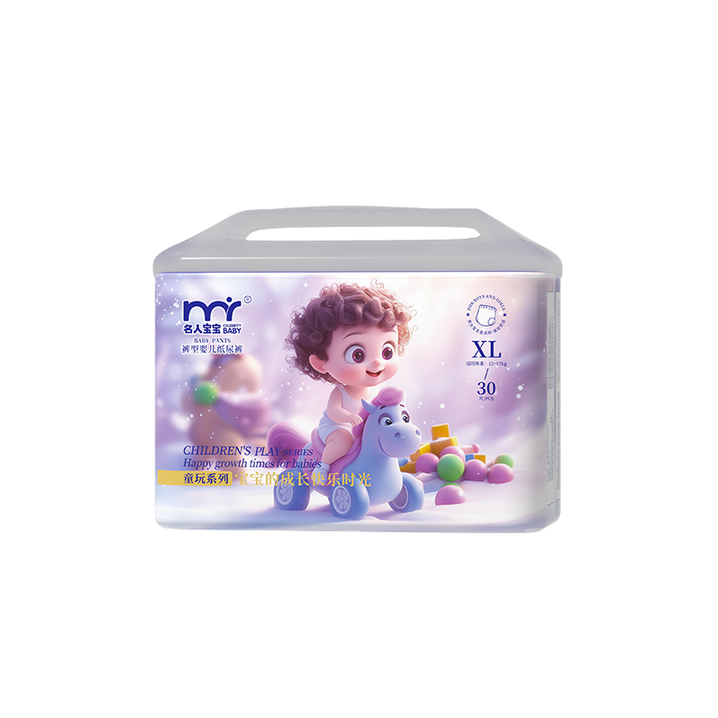Celebrity baby Babies' LABS Pants with High-Absorption & Lightweight Comfort Features