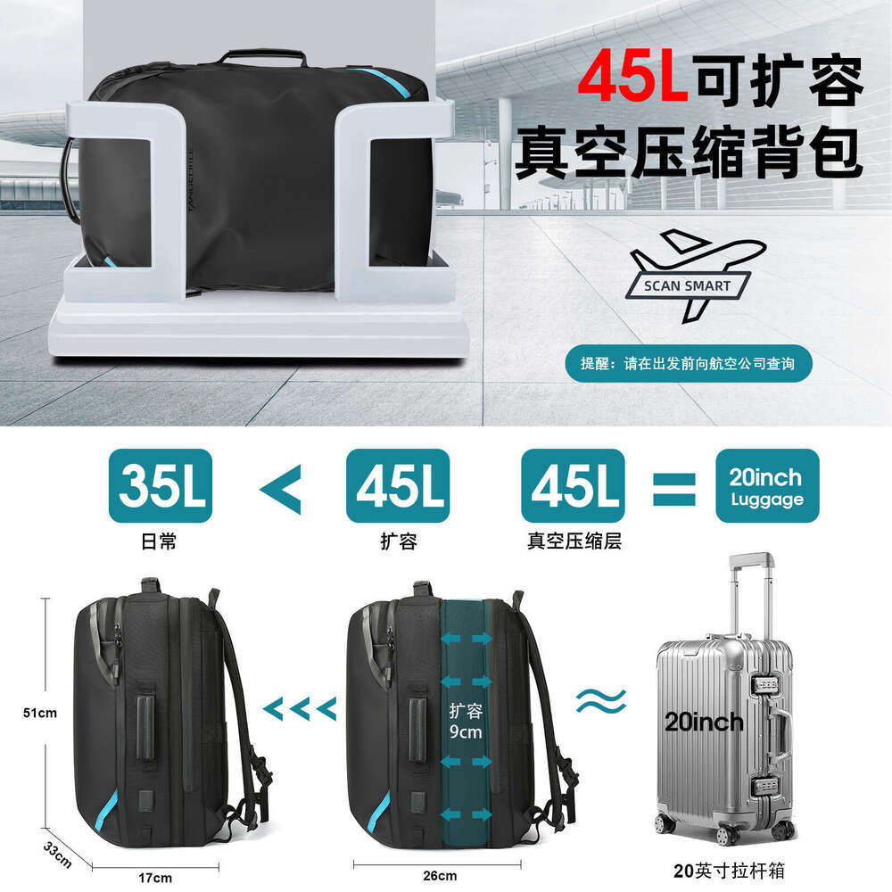 New men's multifunctional large capacity vacuum compression backpack anti splash water buffalo cloth travel bag