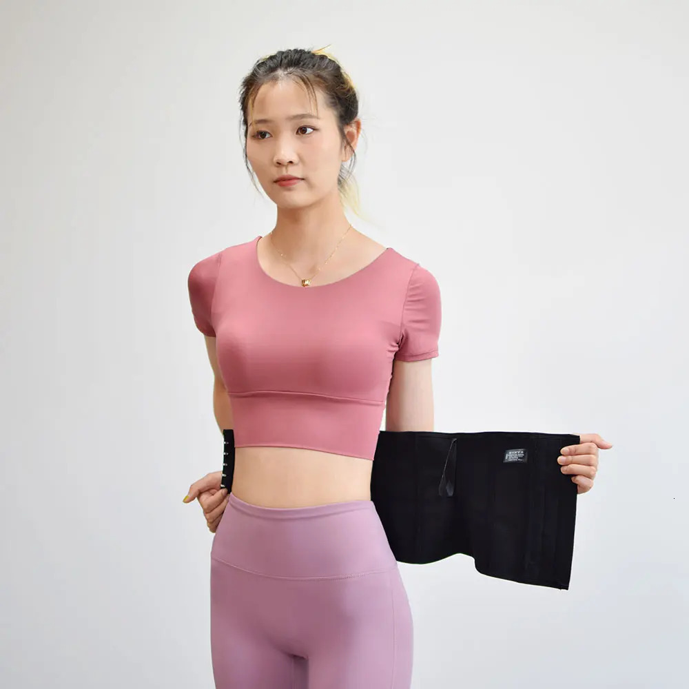 22cm short 3layer latex waist training tight corset 9 steel bone shape body female weight loss belt 9052 250430