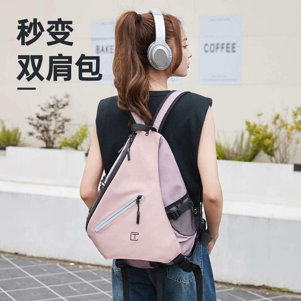 TANGCOOL new men's shoulder fashionable Oxford cloth unisex chest large capacity bow and arrow bag