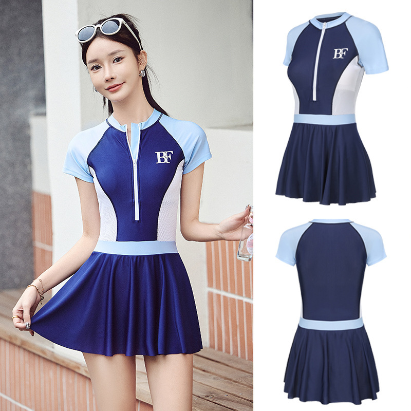 One piece covering flesh and showing slimness, hot spring pure desire, conservative large size for women, high-end feeling, women's swimsuit