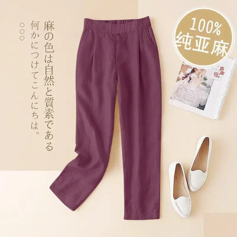 Beige Womens Pants Linen Clothing Elastic Waist Black Trousers for Woman Aesthetic Slacks Chic and Elegant Y2k Streetwear Nylon 250425