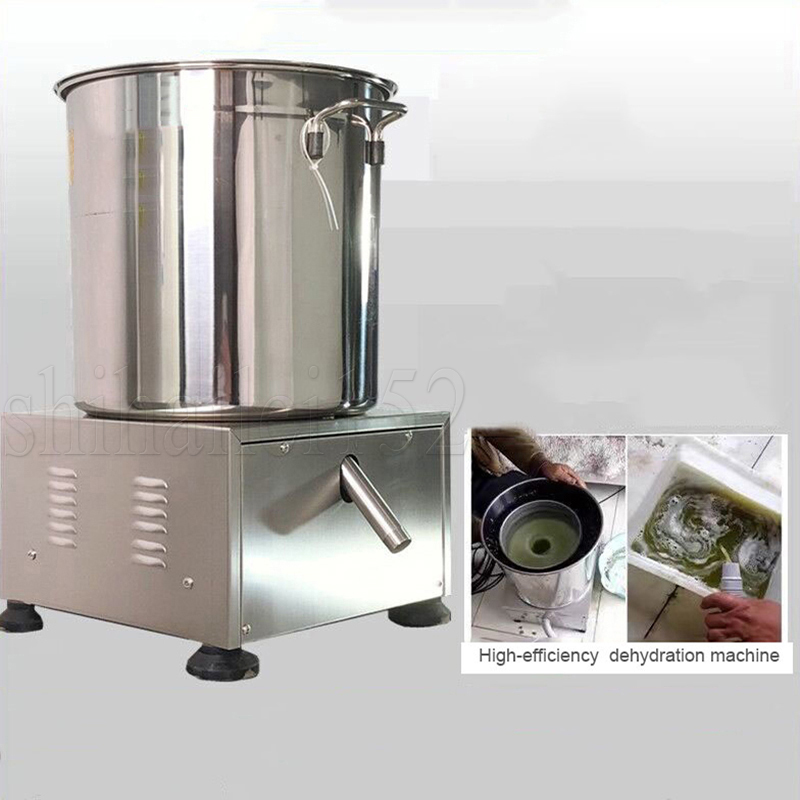 Commercial Salad Spinner Vegetable Water Oil Spinning Dehydration Machine