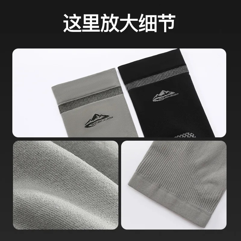Outdoor sun protection ice sleeve Mens and womens road cycling arm sleeve seamless ice silk sun protection sleeve summer 250430