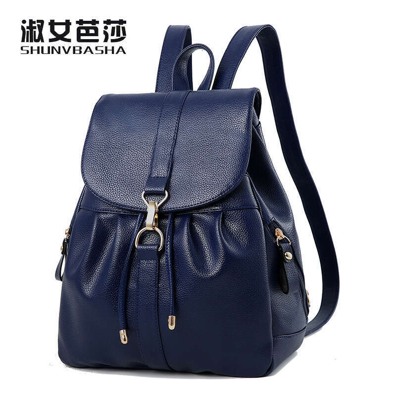 2024 Trendy Backpack Spring/Summer New Student Fashion Casual Korean Edition Women's Bag