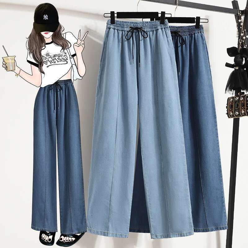 Summer New Arrivals High Waist Drawstring Loose Blue Jeans Pants Korean Style Casual Trousers Women Hot Sale