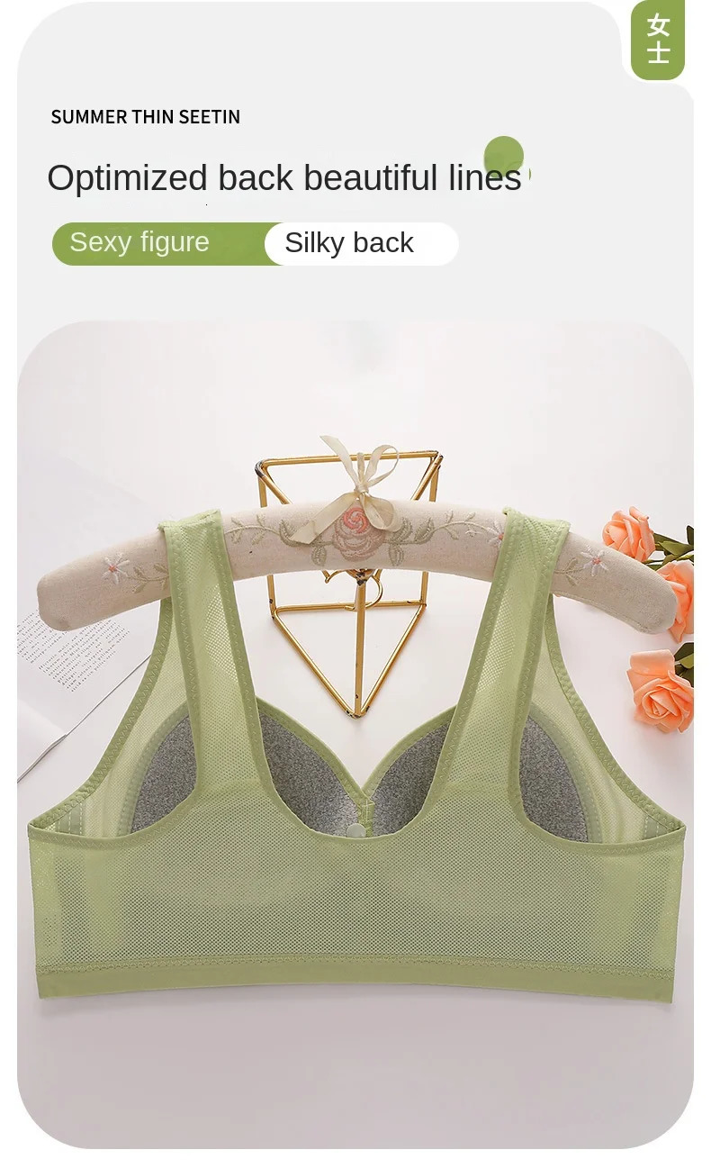 Large size front button sexy push up womens adjustable thin cup breathable and comfortable middleaged elderly mother underwear 250430