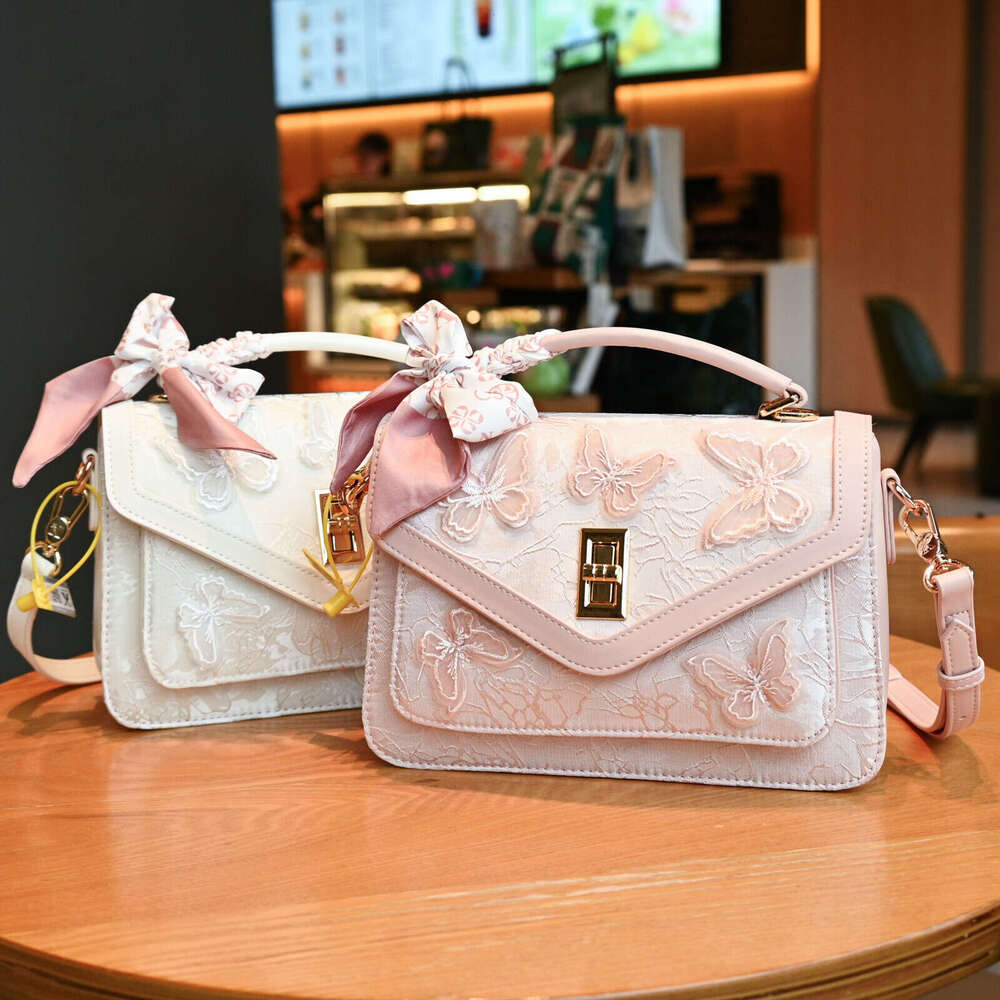 Premium Butterfly L… - image