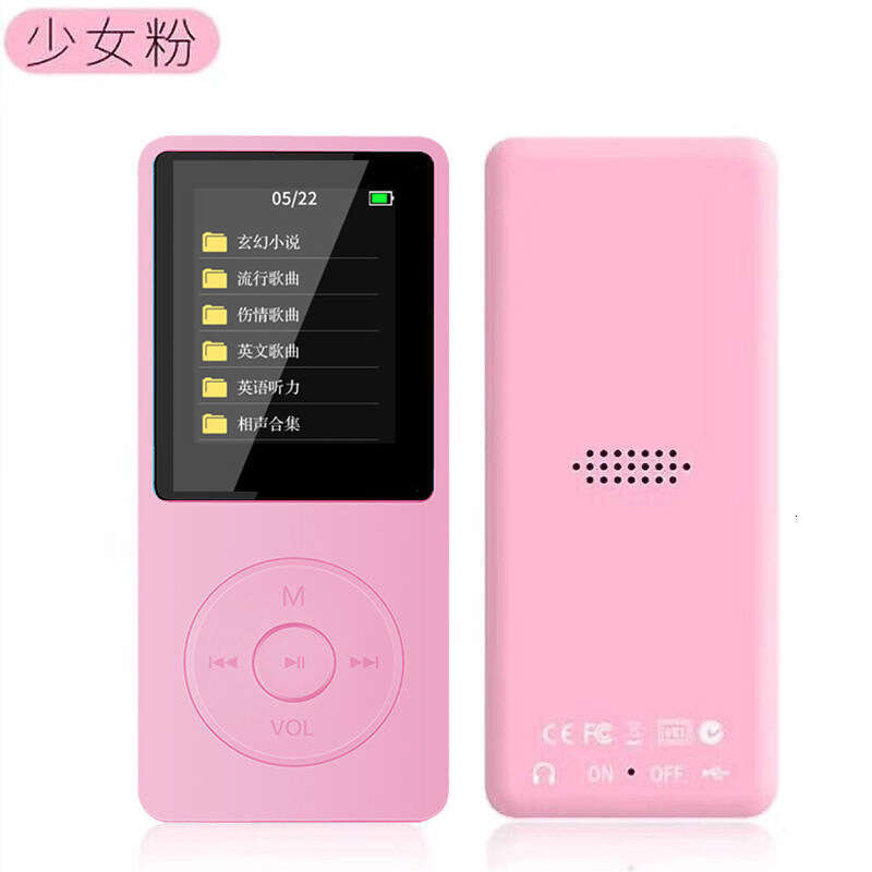 Foreign Trade Version Card Insert MP3 Manufacturer Wholesale Bluetooth MP4 Student Portable Music Player Recorder External Speaker Dictionary