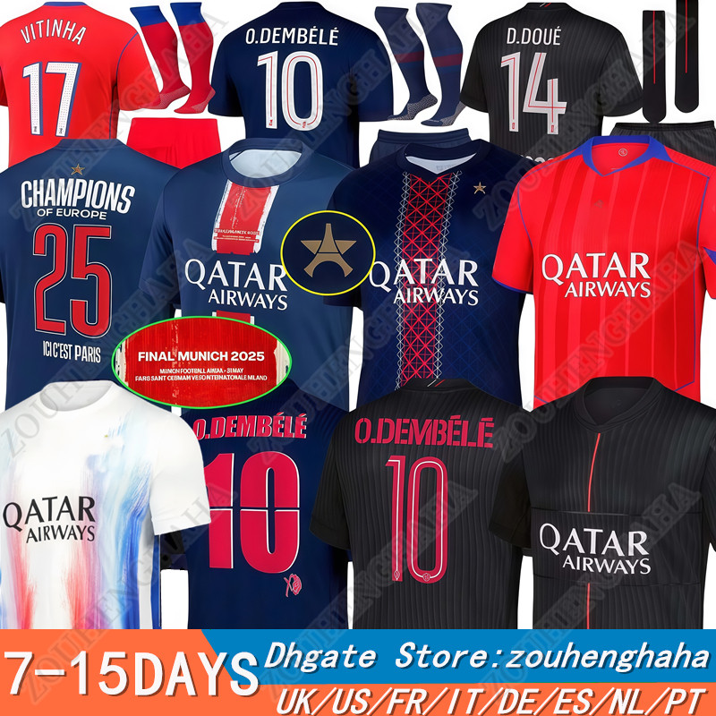 25 26 D.DOUE KVARATSKHELIA Maillot de Foot Fourth O.Dembele HAKIMI VITINHA Soccer Jerseys JOAO NEVES 2025 2026 Hommes Enfants Player Fans Football Jersey shirt Kit
