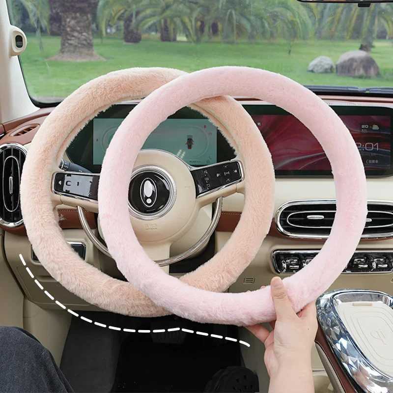 Steering wheel cover automatic and winter goddess advanced polishing simple and warm car steering wheel protection cover H25430