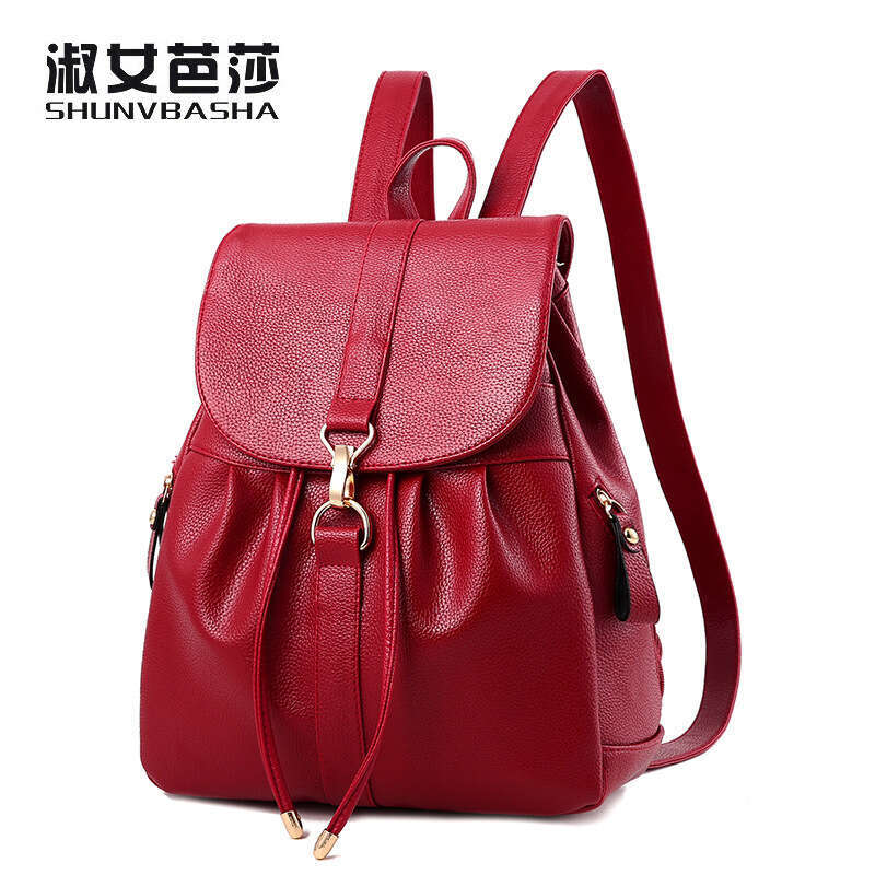 2024 Trendy Backpack Spring/Summer New Student Fashion Casual Korean Edition Women's Bag